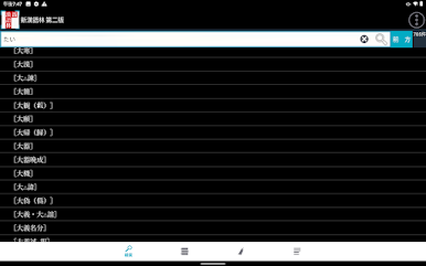 https://cdn-icon.bluestacks.com/-pBcYB68N6WfsgyatgSHKpxLjdwKGebIge8SSw9xyzUCGqE_rR1RLTV0eWhQbYRdL1wEnFHg_G5uTqiubpeTHw