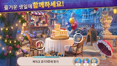 https://cdn-icon.bluestacks.com/-pSMkLT79KhRUyqExb3E2k8FLnyfOgn6T5sABUYGiMD2B7viU5UPjQeuCVlzTFgcfNtqGB553aKsczT1rDPV1g
