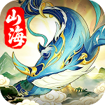 萬象山海-送1000抽 pc