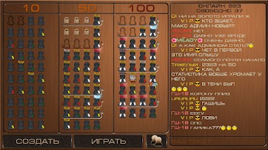 https://cdn-icon.bluestacks.com/-qAbY2i54b6LaZl88UsZUy83QI5lknG-d3KZO1H5uFDnXb2zs9eZFZap4h3ldqvRYP9L5NSmxYmed38Faia0F3U