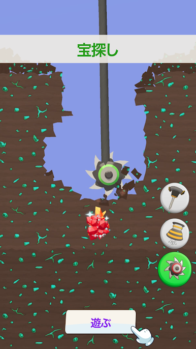 https://cdn-icon.bluestacks.com/-tMRJKDPbUSBDp27WS6aHWr1ipd7-Cv6kQ4cQHe1HxDc3PE-o8P_JL1TA3Gzcvtz_Ngvhm5z_62S4sBf-C9u
