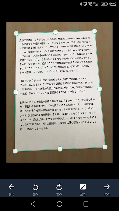 https://cdn-icon.bluestacks.com/-tqimaIG8lhQcyIzzwMF3ed1-XcfT6mqIP7mdczzu8gSsehEtzNsyAYfxzwSHUm24vFk3mslj78f6pJYLa7u