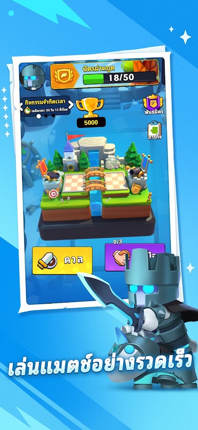 https://cdn-icon.bluestacks.com/-u-8tDAL-IVdrSLCemVFf9a0WMtk59qAfgxRC5YYzFy2H5xaYs4wIESrFTmf2of-vfNN3EqTXHe6a0YhfCVLvQ