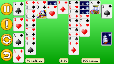 https://cdn-icon.bluestacks.com/-wEUKUQzUlPUjGgJNiJ9ImnrNCGHUkj4F4mOy2vLXFj_9J0RccNm4IKSDKZD6mtRpUdyAT0gI4DQRfPxJvVIMg