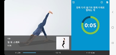 https://cdn-icon.bluestacks.com/-x1yI15DILtcM-dzKkpey6kd7CIKg1UMMM0UfM-I4_hvtsQaEx1ZnvoAo3ywl68m-jnAr2ObqpxZ_hwP2o9IQQ