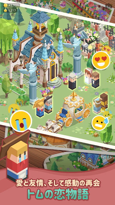 https://cdn-icon.bluestacks.com/-ygFQ7g6wxt7nHPCakPFrKm3D7HbsYo5Sm4ZnBRmXjuejRS_jfYXq9gU94_uQbqWZA3M9T0dr7ooulbEtYtHgJA