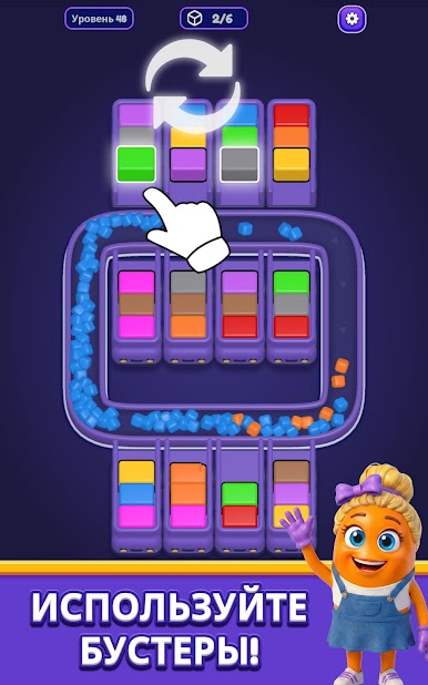 https://cdn-icon.bluestacks.com/-zH4kh0OC8KNLf3v2zzbID2BOG7J098TVuO_Z5wuJ8Rzke79pMnGJAhCOr1FCy3uu-3JK79hVTVEvv0fHzCgO5A