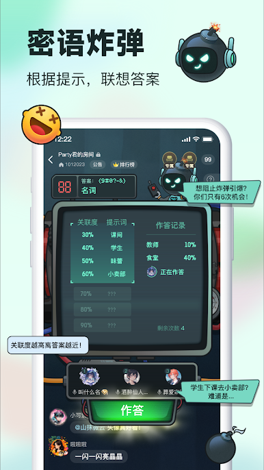 https://cdn-icon.bluestacks.com/0-jT9RoNN1dNq9ba3w833ckXNAQr-lp9fmtwWpZviGbvUJCsXGRerxL9TlplnEStTTeUpAp06qjnQBrfYk_i