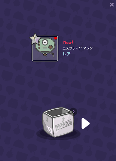 https://cdn-icon.bluestacks.com/00-4uySsihtA1lfR3ishCIg5Yly9wwK5vuF5QTgoxnR_z7QZFDlh0SbZwhaHtzEZvLNZZHrj9tvPs2bk8QXqiA