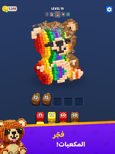 https://cdn-icon.bluestacks.com/006dr7zrds5ijFu5w0LfQV5_5slrsV07KjHAvYwHJwCO3rg96WEP7o3a_C31APtePjuNAi-0uMtC5RifmKtSRw