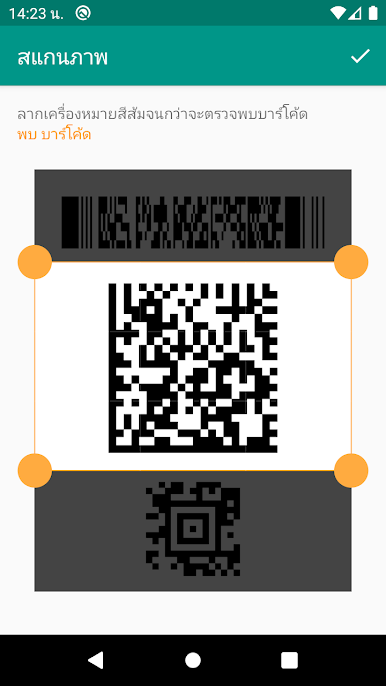 https://cdn-icon.bluestacks.com/00IA-QzzgIeqBaJS4xxN9CyciqyoutqMJHPj4UqZCE7i9KQgekjEedS1r_8U7HqdHuKCKcMGhlDBuHMhnidhww