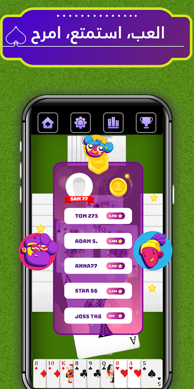 https://cdn-icon.bluestacks.com/017zvpGlEDg-gp-H3WM8UsSnylBtF5GKxf1-CccOou6hedmlqcQ6QGhmEoxgEkS_dOCzzrUN_GZrNGYW7XKYxA