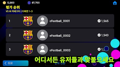 https://cdn-icon.bluestacks.com/02-K-xOvkSYGZ3rYKWM8qnjM8nowYZ_XHtrC0vBaPFLA4NOQNWJxTF0w4tazTWDZYSz0QJ1nmt4Ju80uxNlfdg