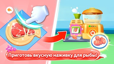 https://cdn-icon.bluestacks.com/03IHWTToCtraXcl-BenAwzQboSjpZtcg4Atoyx3AKigMMByT8Wq32BqEDUOSSiUw9bzFawaPNYvmBX8S1TEj2g
