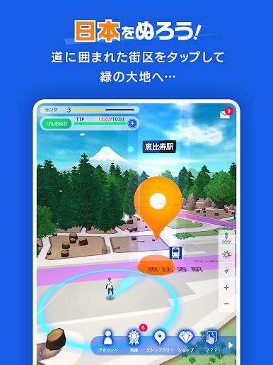 https://cdn-icon.bluestacks.com/04rj_0rlQ5yB7223Y12g9fRKg18Z5jvL_beGtfxhVMZeRGjI4Xcij3cEriwDVSEPcq_0VE77WWjEFKp_1WSDzw