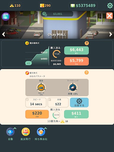 https://cdn-icon.bluestacks.com/06NbO8OHLcxuo2muYXqZNyzw5_Qm0XT9t_5VD7UKhCBBZc5YrL13FQy89hYDSBau65F21LuSYw4Y0RwRBpZHeA