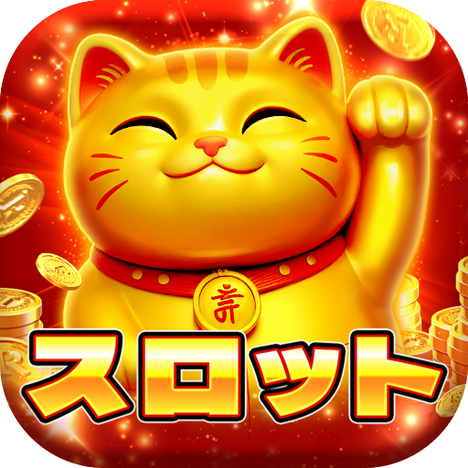 ロックンキャッシュカジノ-スロットゲーム