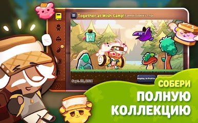 https://cdn-icon.bluestacks.com/08Vk7yxu-kzv9owKFrLrcOUmlxJ3zoN55klJOf-SI_5U_7Gzk9j-_73QeyiNY1VeyNdwzufnhSe_1PGazXV-o_w