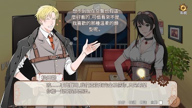 https://cdn-icon.bluestacks.com/08WU64Bt3N-n7k72_Il-ZdrGTs5ANyWSVbFCZsh67hRf2AR9kAaNXUzK1WWMtLIFCDe6hgFX0Pb7gj8yxGhFK-s