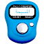المسبحة الالكترونية