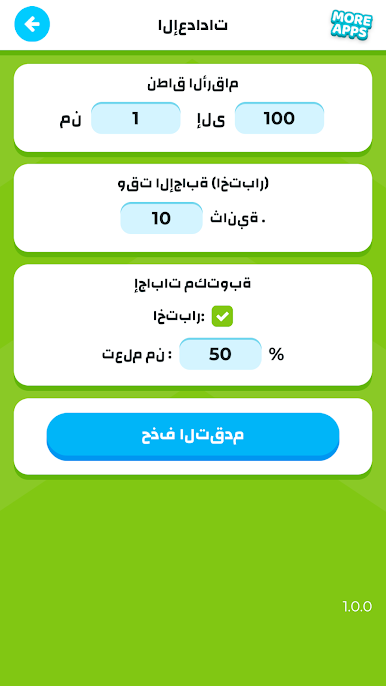https://cdn-icon.bluestacks.com/09oQxcszFr5wPm2Zgrc6JflIgaWlP7asAa8C_4zdU2DlolYoLrSrvri9FtX4sVOwnmVoQ5cslYTtRkOjMuhQzfk