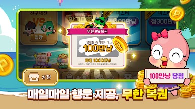 https://cdn-icon.bluestacks.com/09q7q0t1jbg0oCJRX0SbRz3N75TAPCD0cQ5dH--ekfk-8WknHYJraKQDpAOyRryHWBxGyBnHMq9EVEWvMNvl0A