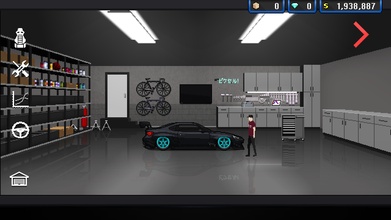 Download &amp; Play Pixel Car Racer on PC &amp; Mac (Emulator)