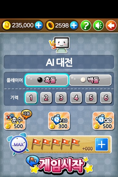 https://cdn-icon.bluestacks.com/0BoiRKiIxMxuuVaHfpYweG4VwJ8s4FXU1FndAxQZHUEPLSg9wkOFbPdWAnKPDUjjBYKXew4pFSqTbNB21fP8