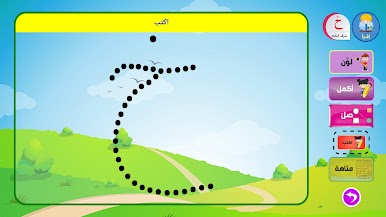https://cdn-icon.bluestacks.com/0DDTse6JhZjF2hgcIz-UWmmgzZKn4o_jUJgOBfZsz452tB20hqG6ukfx5Cdx3c7M7FVp84YCiv-pER0bHtfsTA