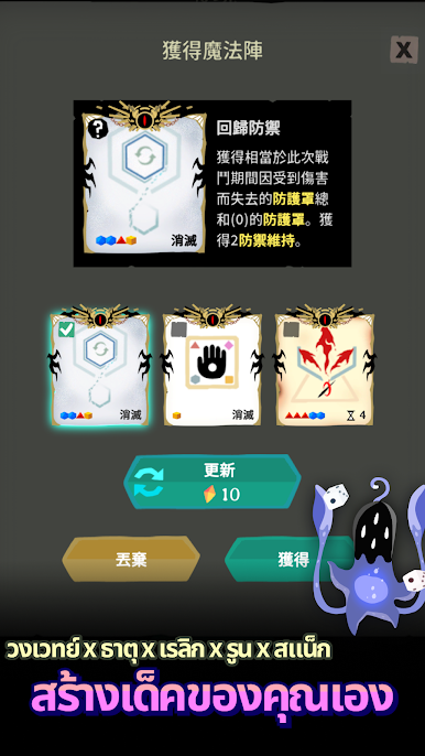 https://cdn-icon.bluestacks.com/0DJKviKXM-HDFCyASSZYHANVpEojIjC1pU5AkNdo66S-0mnKVYRjtrhBIbeSmAxCNA