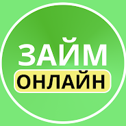 Играй Займ Экспресс на ПК