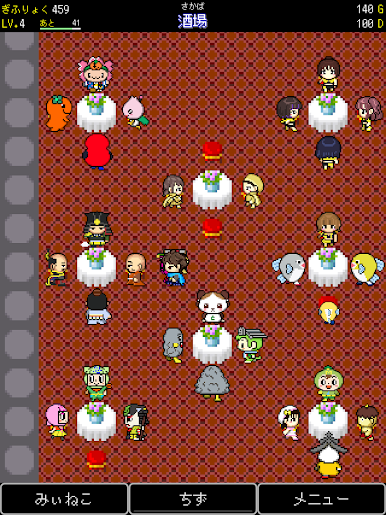 https://cdn-icon.bluestacks.com/0ELDjGNikbYuwWPhO5uCc1Fm_XWGmKAyfCFdg0Z1lnCDjcBr70a4wX475Ou9qaBSNcOujp6PCEY3hINKSdVwjg