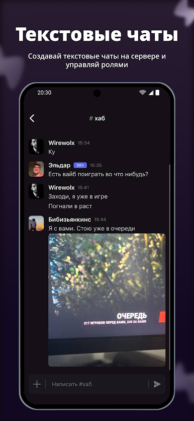 https://cdn-icon.bluestacks.com/0Fte1vKhP1t-D0xAL3ylpeR5LvSnb6dCaQETne_9XfJHaSwY258NDn_aqFFmbSzdZDTKhkKC2uJXiIaaZ8-mn24