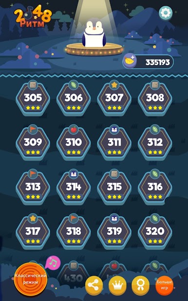 https://cdn-icon.bluestacks.com/0GIYHgJ9r_OCwq1HDDh1lFw514KfnzyTD9sj4k9vtkgJge1rpebWVyQEv-F0ZqVYPtRajVy-KdUv8Ktxq5Lo_d8