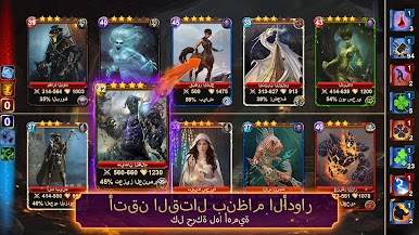 https://cdn-icon.bluestacks.com/0HfCjay6O8uFAGa_cP5mOSCttleeShDN_oWoIDkbq9eQnLGSV6YIvXdppUqhMhYkpzNWb63TgrfQRPB3voLn