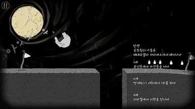 https://cdn-icon.bluestacks.com/0HkQZEgW4boBcGqEtgFYf5syzrQJnmm2lfRJ0mtKZAWuKgvM7hxEiN2hs0WT_3ZXMrIzgjocpMSfm0XPPP9o