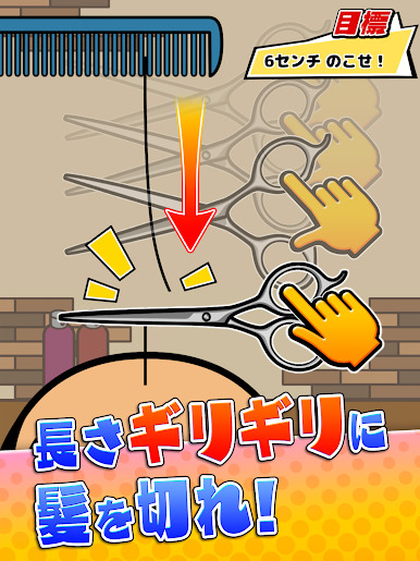 https://cdn-icon.bluestacks.com/0IJJOu2ZJduOxT68QHv7gkoHyDHegA7Q-mQX8CAfib-z9EGYpJD50gSsh-QAdqMNQlVd6f_ucMbYYj_fw7FOrQ