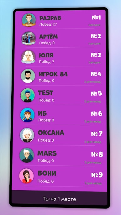 https://cdn-icon.bluestacks.com/0IWOvIP9kk0AV0nhckOZ1ow1FbnptHCOR8XRh_3xQf3AB6SQzOV35NsZdCQ_LX0yzVHhkkSoleZknDawrEnd