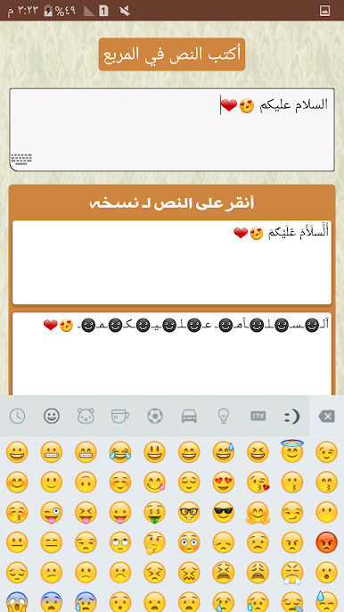 https://cdn-icon.bluestacks.com/0Ic-MZDwXb_YYznQ8FxX1yoAjfkoBTOEyidxBtaoUQeMm6vhCugGIrkYcZpdjJwt_Fl3yRkKZnv8q4BTij3F