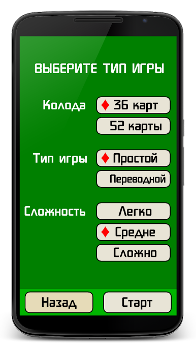 https://cdn-icon.bluestacks.com/0Ij9WmFDFb5oVMhf3ysnufn9ldZWypuS_GHwEg762u71joVKni_FOIBCFEPgTvH45TikmfFnM-ZfJmkhzM-S3w