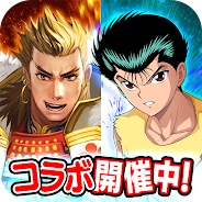 プレーする 戦国炎舞 -KIZNA- をPCで