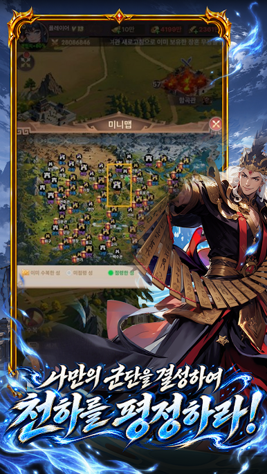 https://cdn-icon.bluestacks.com/0Iys92oevDAiwuOEdG-i7IWzyyxc3xLihGxe-I2zQtNo4IRTH-hWesZnIAzYhM3R8DZFTrPfwyTiEs80DKMjHg