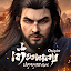 เทียนหลง Origin - ปลุกยุทธภพ