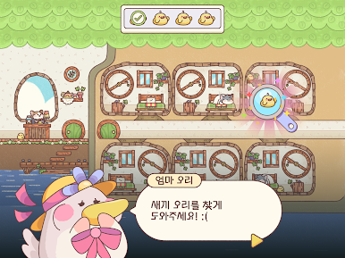 https://cdn-icon.bluestacks.com/0Ldvvkrhp7oVyBXTRzjmm3EaiBgQquV8mGM3uNClRhIvzF9rbRcKf_3zHhBXnH51ohzeGHxbCWWptapPtY8R9A