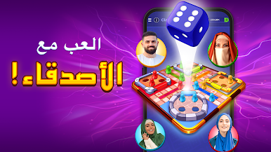 https://cdn-icon.bluestacks.com/0M78vbJEiFURFmEzKBnEd-L9KuLNNomFzLNQrymaNIGibvsiCrt3nolvXGGuNGgDBDVlLaLjyJ5MD9dFG0ji