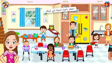 https://cdn-icon.bluestacks.com/0MEZXZLwVLft1wQ3NT3ZJZlj3JQEH059wNisDBs0Pt2oLE5QrgD4wI2a-U7YGn7TtuDkQgKxWLLQ5woQd7lWUg