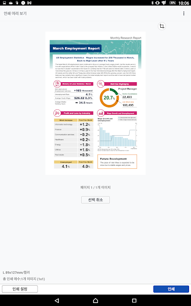 https://cdn-icon.bluestacks.com/0MSk6Kf8l164-gj4JsW6i1wYOsCcvVVFYe36pVR0XJY7b1USonpERlGrwNZZprOF4NijDcHdOp-TV6Rg2IXbNg