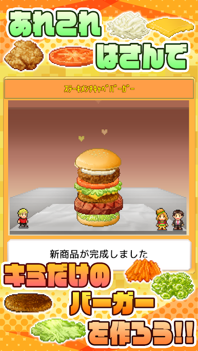 https://cdn-icon.bluestacks.com/0McTWyx22WvXWbjyQi5nPLLfEtHfrF8ki0ssVva0nksmKsMCwMFKIi7wWFa2X-xE0ULB8t7cz97v9qVMr63unw