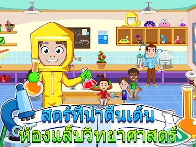 https://cdn-icon.bluestacks.com/0OYR4dbtuqv9gVvrRyEfgit30kDJRDzfx4XO73hUcXzOJaWdrl11HJcwaozYPhhvCUlk0WoPELORSvzr8XTmmw