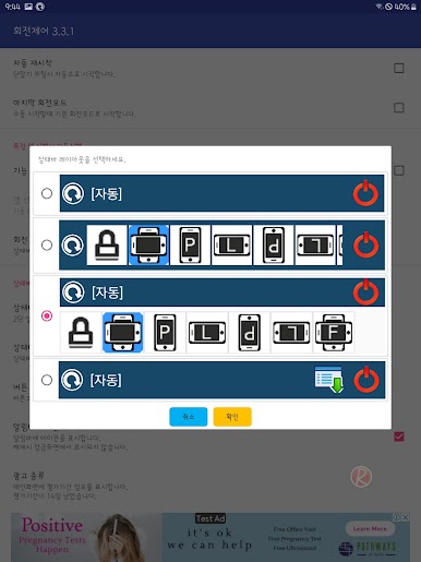 https://cdn-icon.bluestacks.com/0OwyL3mp7yvJppyCbiRHdfs1HSOxX7BUQnSJCJxCo5OrCLdIbn2RUIJ29mbRAXLwyY5DxngTksRJrLdwI-Zw8w